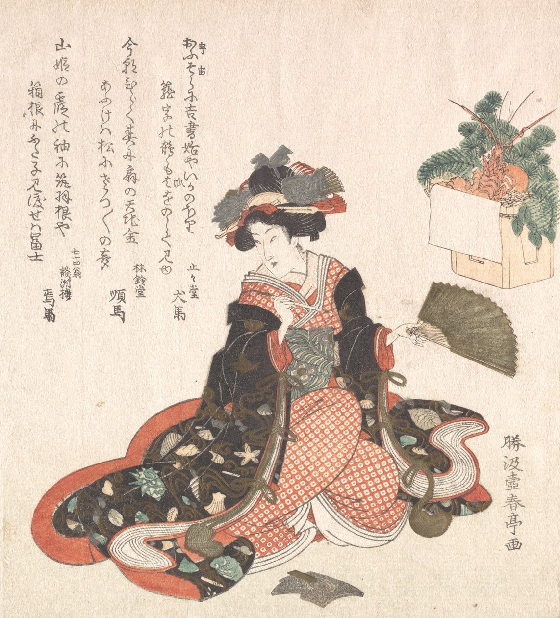 Nezaketçi ve Yeni Yıl Dekorasyonu, yak. 1816. by Katsukawa Shuntei