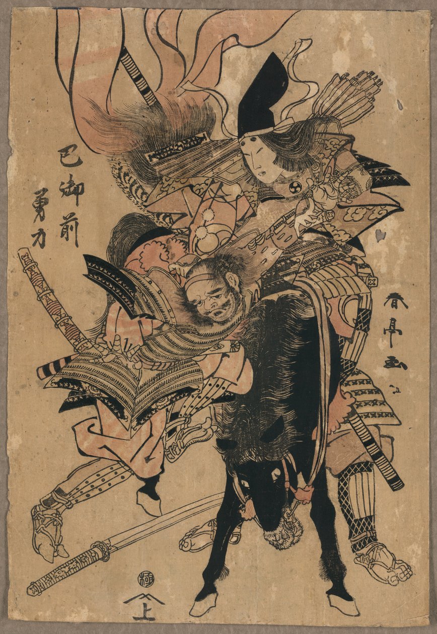 Güçlü Tomoe Gozen, c.1810 (renkli gravür) by Katsukawa Shuntei