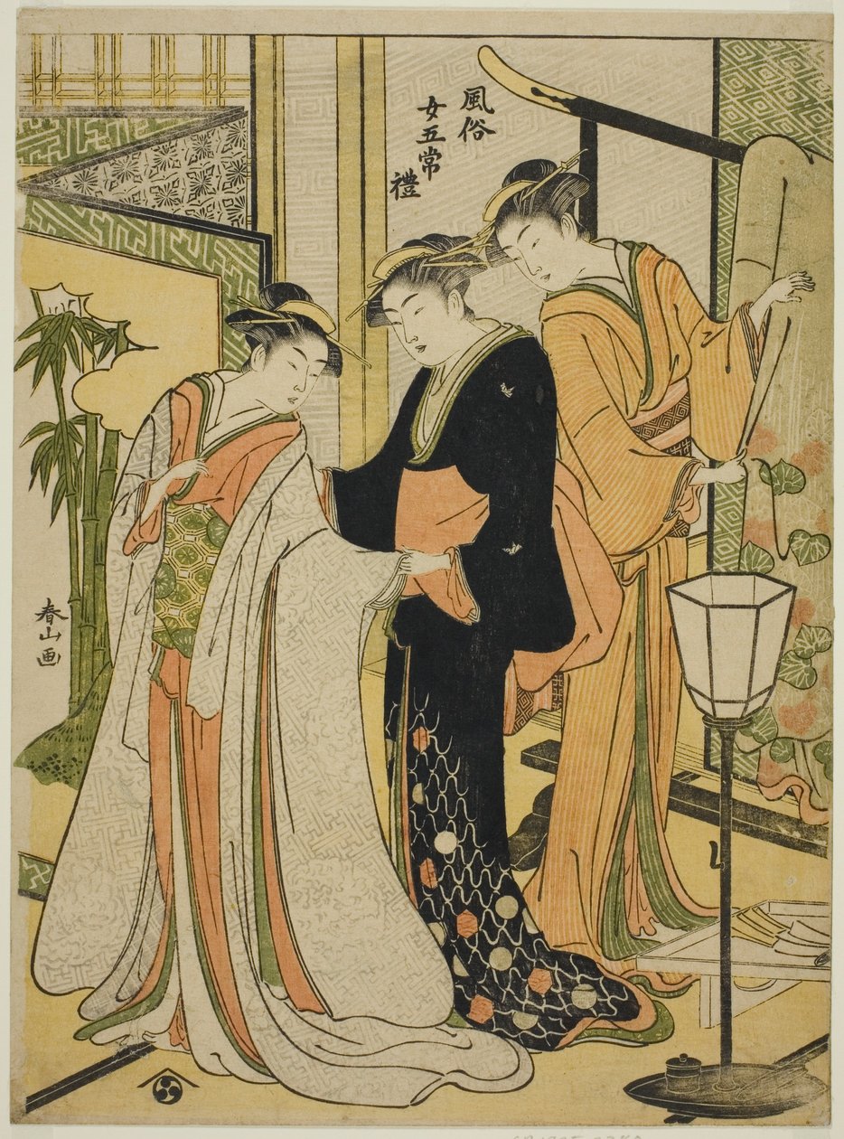  by Katsukawa Shunzan