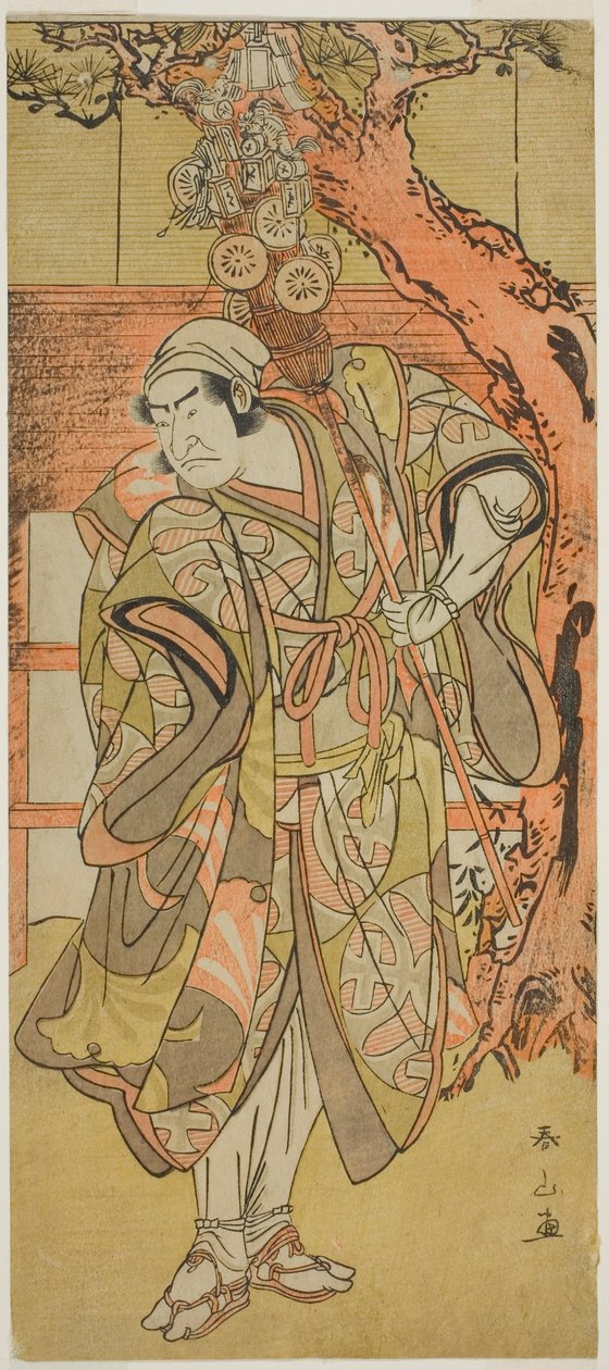 Oyuncak satıcısı olarak Aktör Nakamura Nakazo I by Katsukawa Shunzan