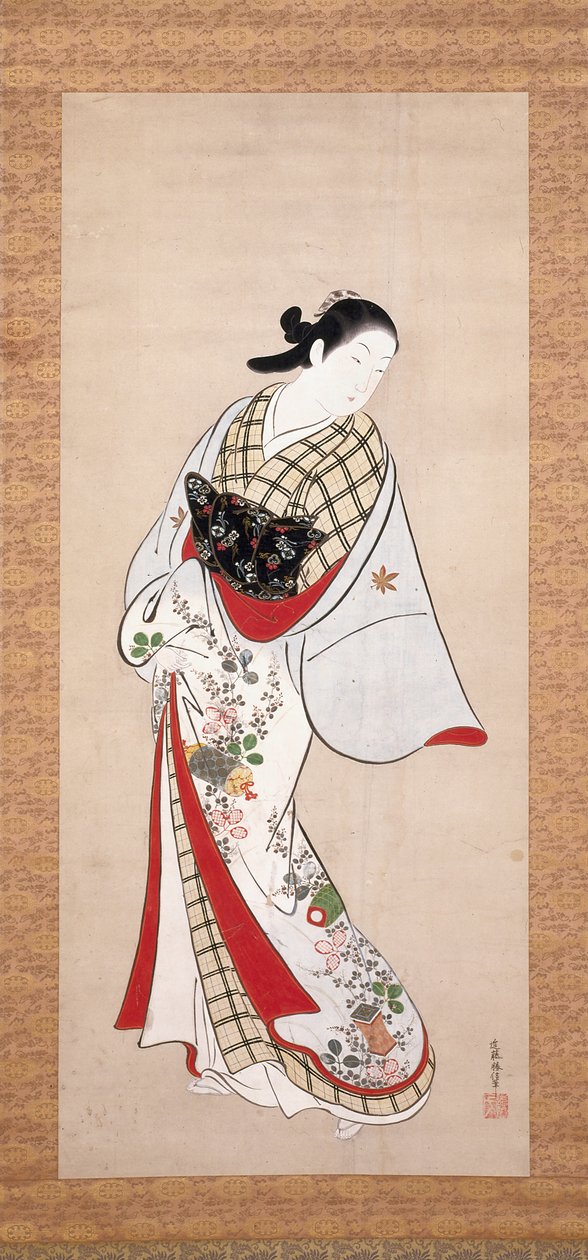 Takao'nun Portresi (kağıt üzerine mürekkep ve renkli) by Katsunobu Kondo