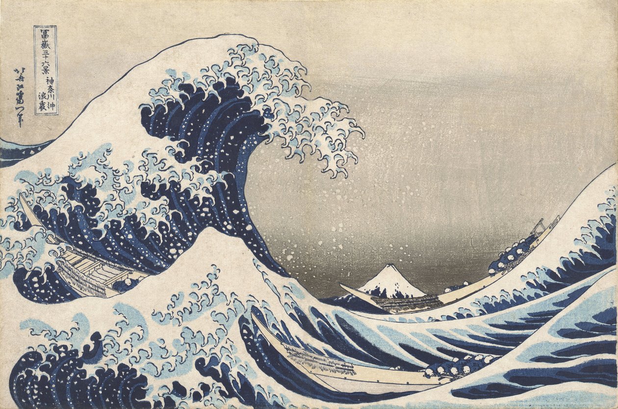 "Kanagawa
