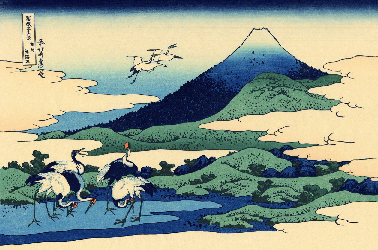 Soshu Umezawa Köyü by Katsushika Hokusai
