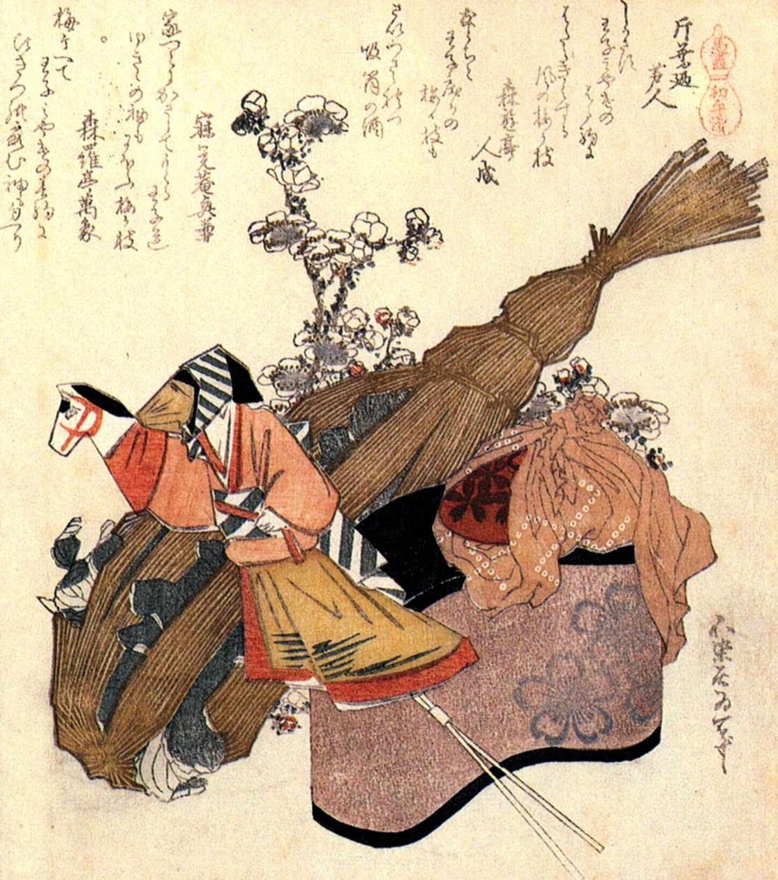 El kuklası, saman kabı ve fincanlı sake kabı by Katsushika Hokusai