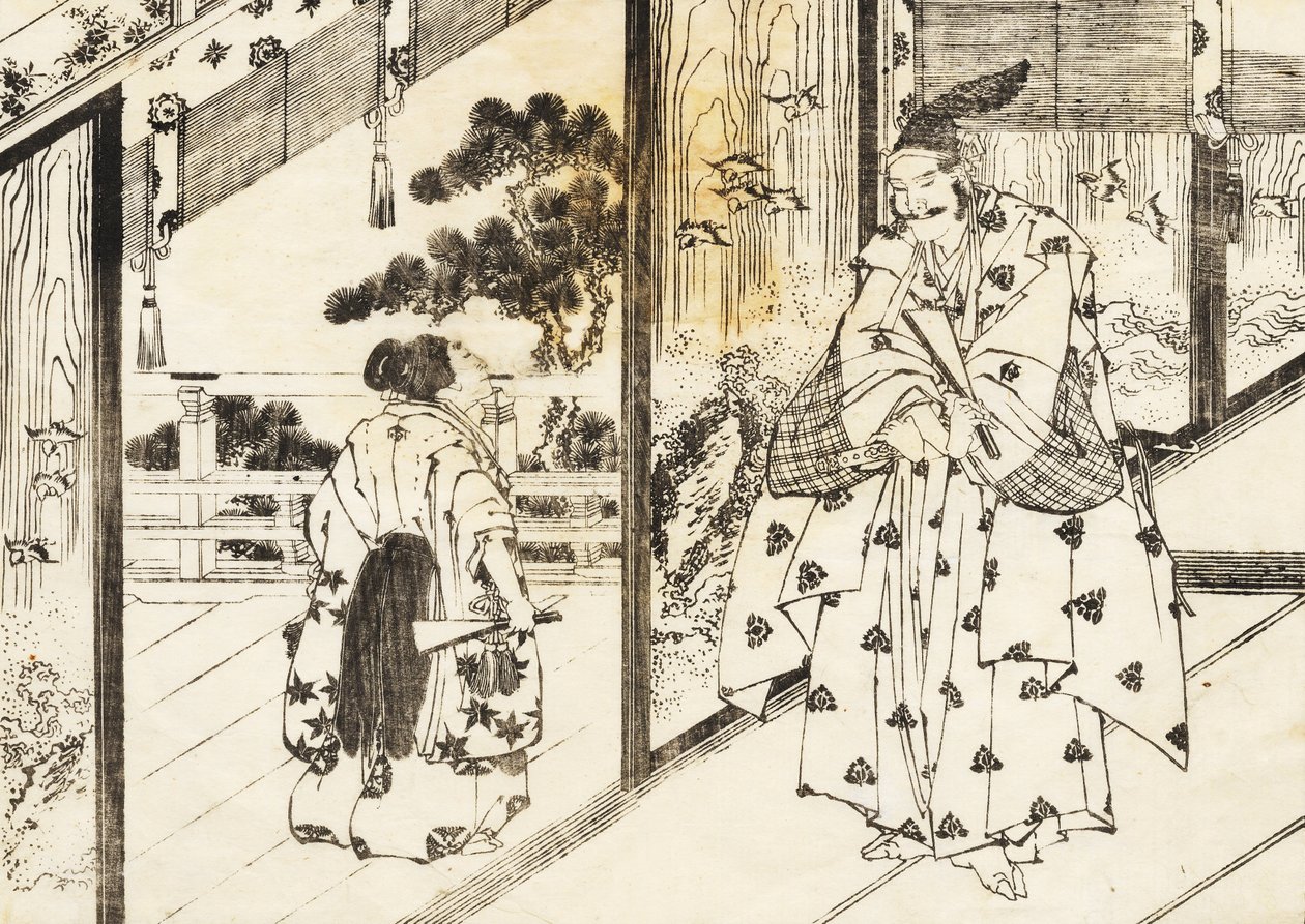 İyi eğitimli bir çocuk yaşlı bir adama saygı gösterir by Katsushika Hokusai