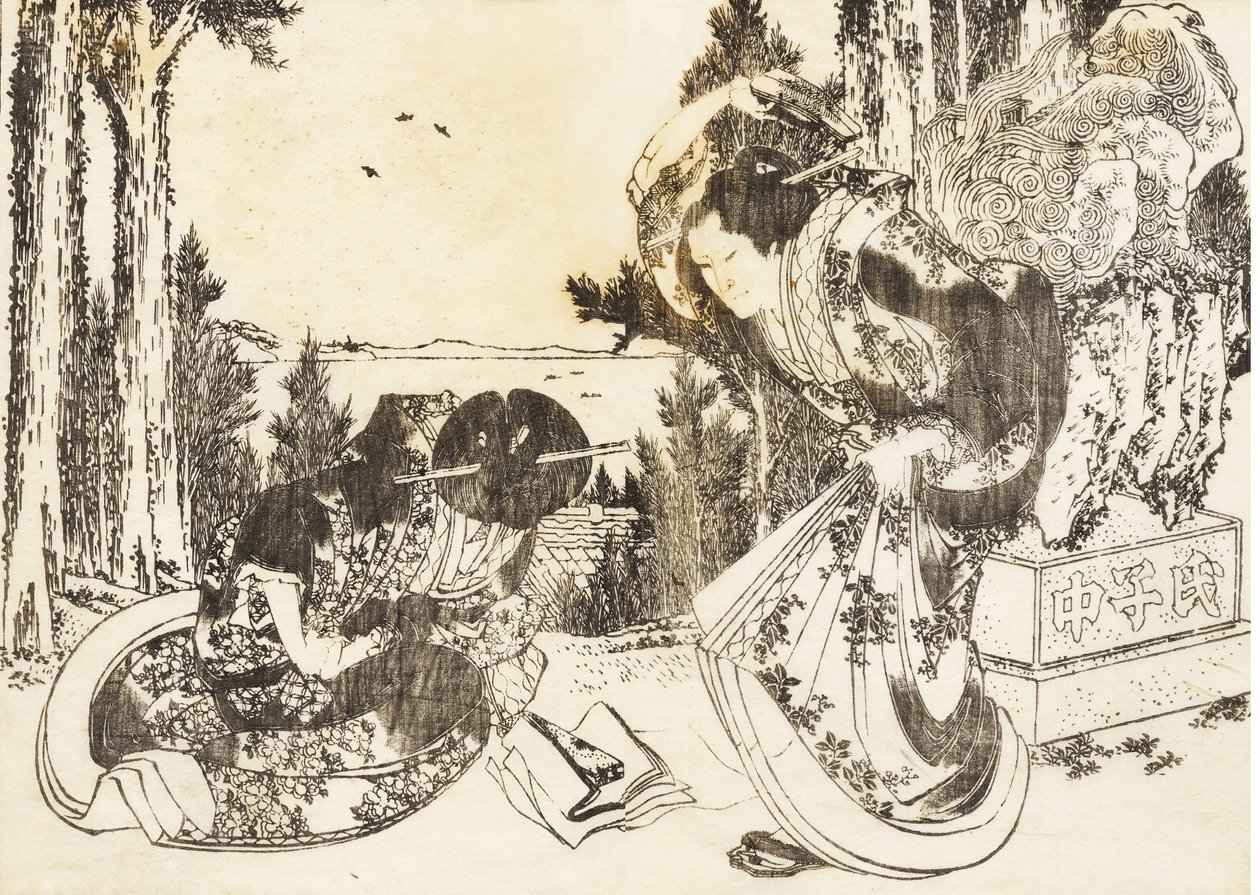 Yaşlı bir kadın başka bir kadına ayakkabısıyla vurdu by Katsushika Hokusai