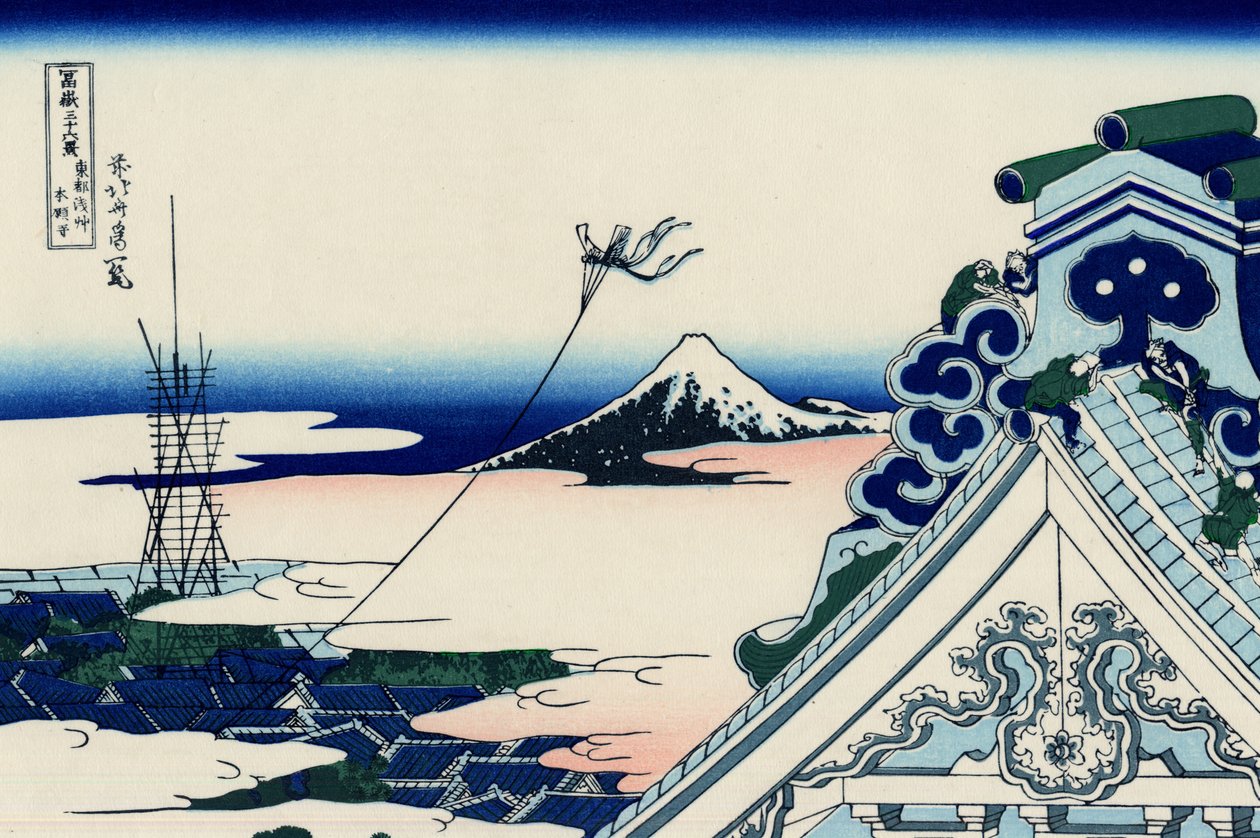 Doğu başkentinde Asakusa Hongan-ji tapınağı by Katsushika Hokusai