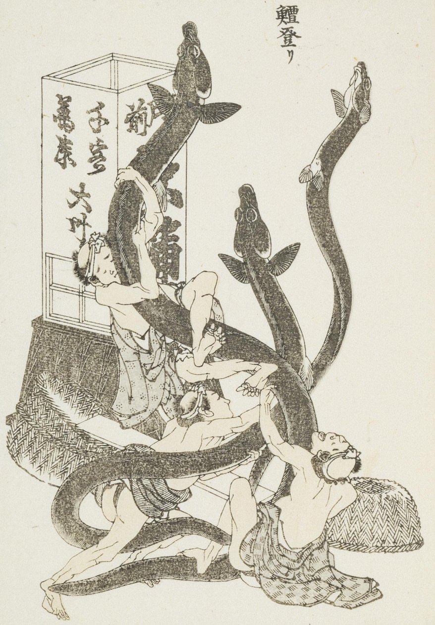 büyük yılan balığı by Katsushika Hokusai