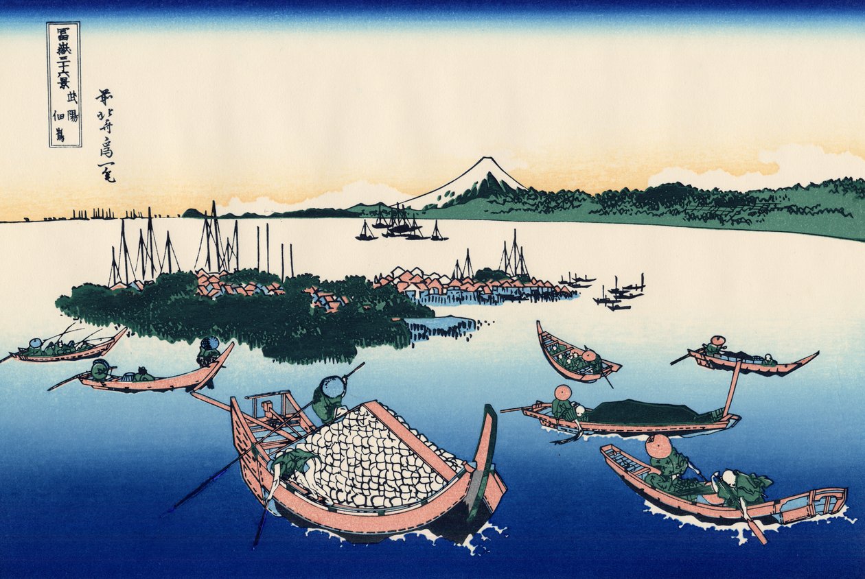 Buyo Tsukuda-jima Tsukada Adası, Musashi eyaletinde by Katsushika Hokusai