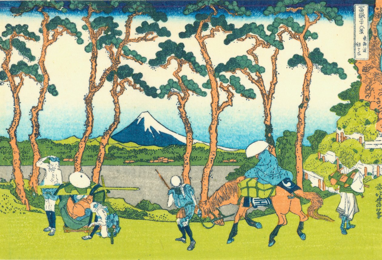 Tokaido