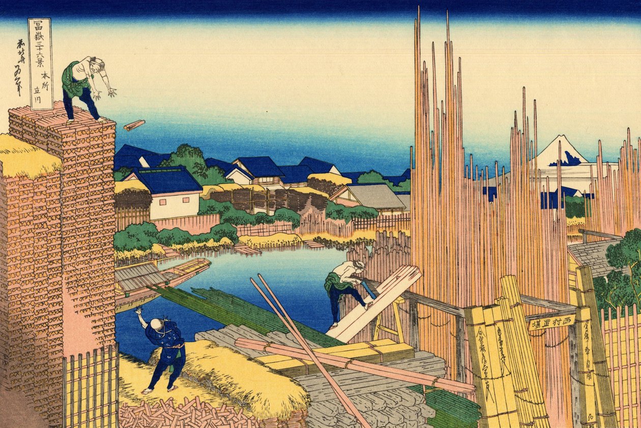 Honjo Tatekawa Honjo