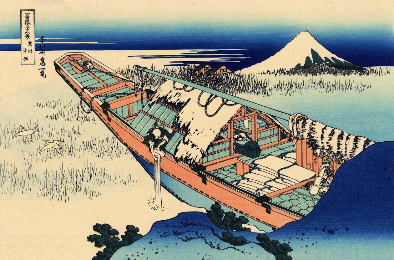 Jōshū Ushibori Ushibori, Hitachi Eyaleti by Katsushika Hokusai