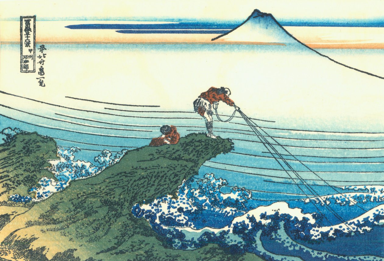 Kajikazawa Inkai P Roinse by Katsushika Hokusai