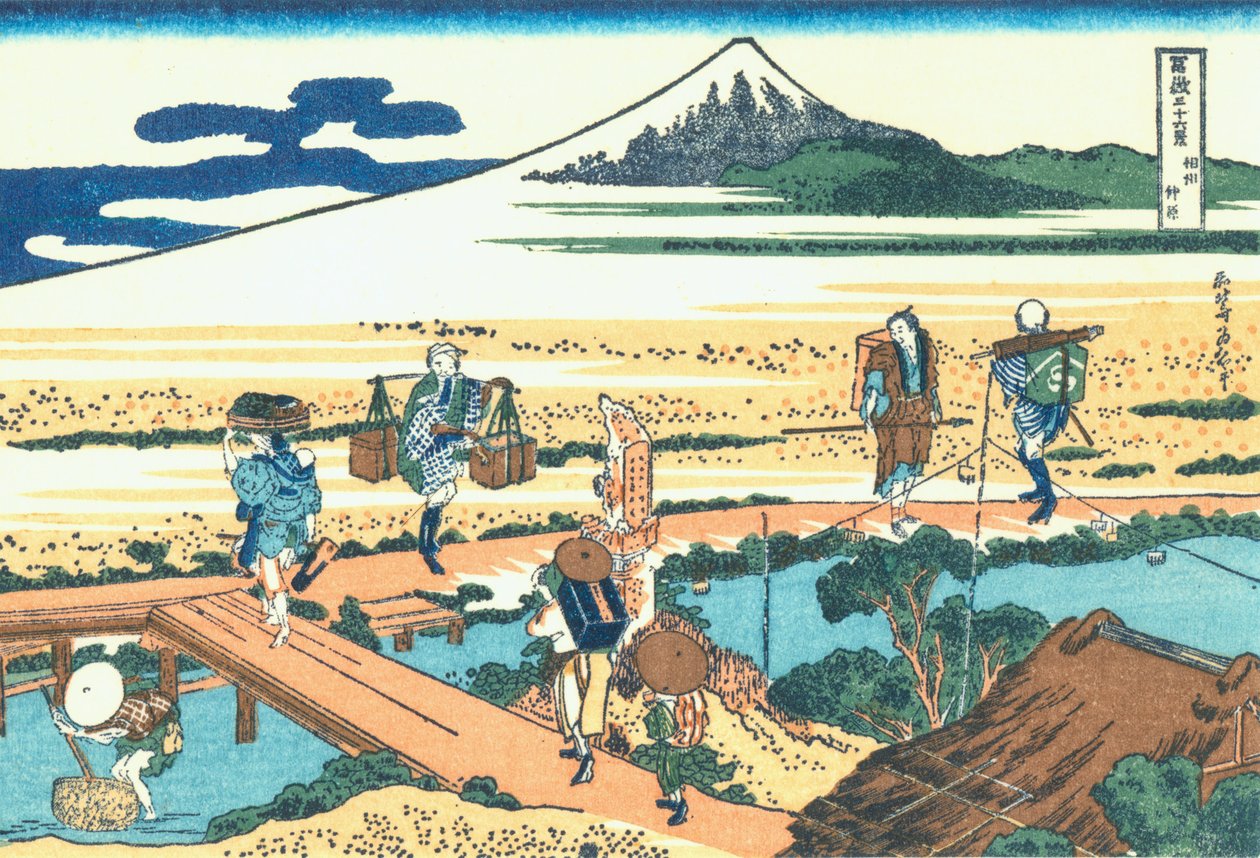 Nakahara, Sagami Eyaleti by Katsushika Hokusai