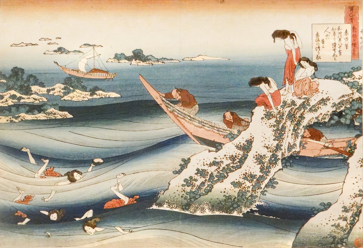 Sangi no Takamura, uyku pêcheuses by Katsushika Hokusai