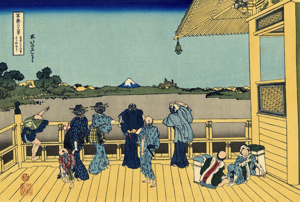 Sazai salonu - Beş Yüz Rakan Tapınağı by Katsushika Hokusai