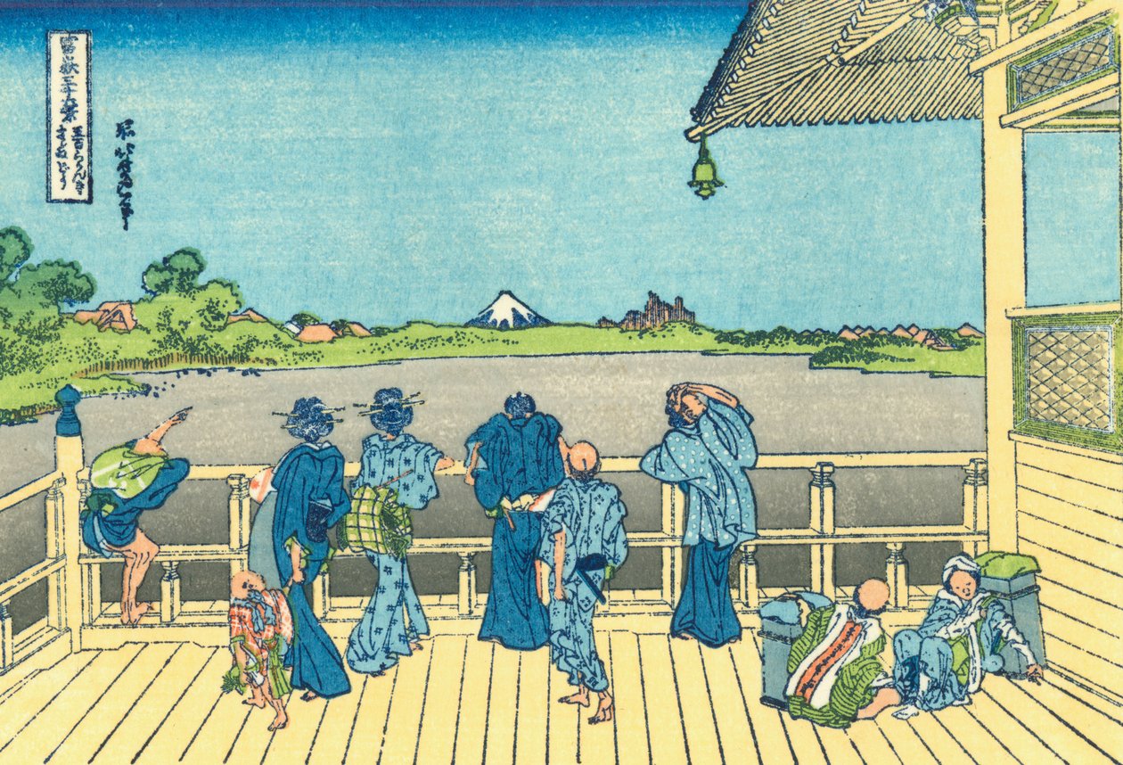 Sazai salonu - Beş Yüz Rakan Tapınağı by Katsushika Hokusai