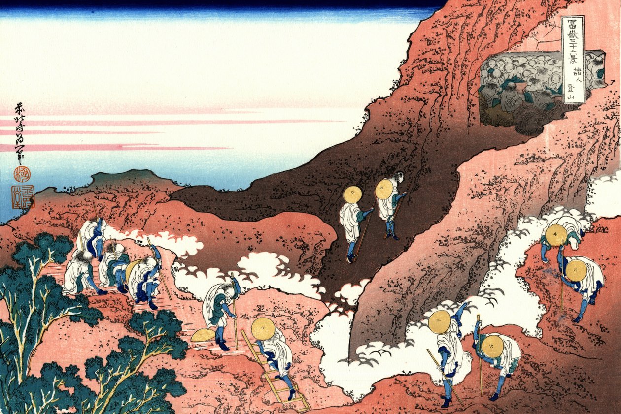 Dağcılık by Katsushika Hokusai
