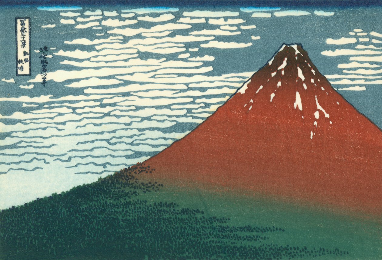 Güney Rüzgarı, Açık Gökyüzü by Katsushika Hokusai