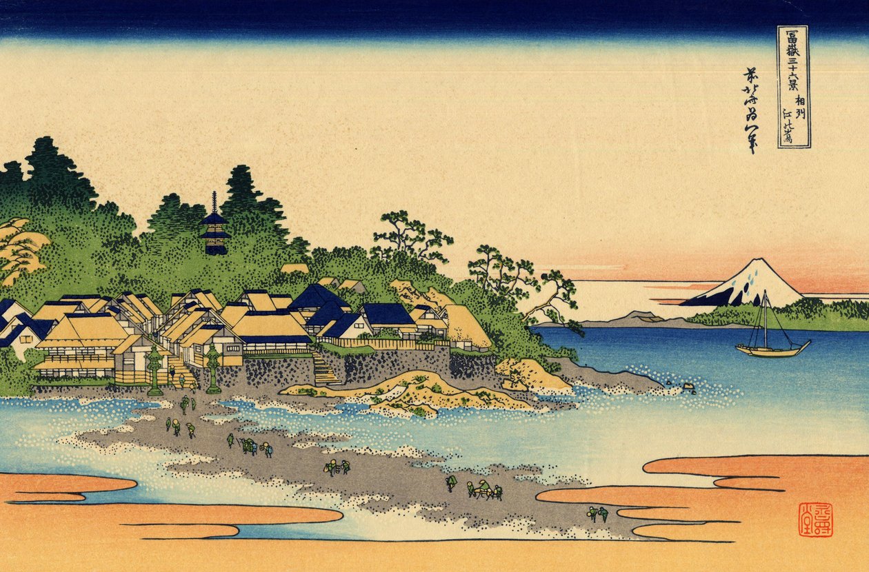 Sagami Eyaletindeki Sōshū Enoshima Enoshima by Katsushika Hokusai