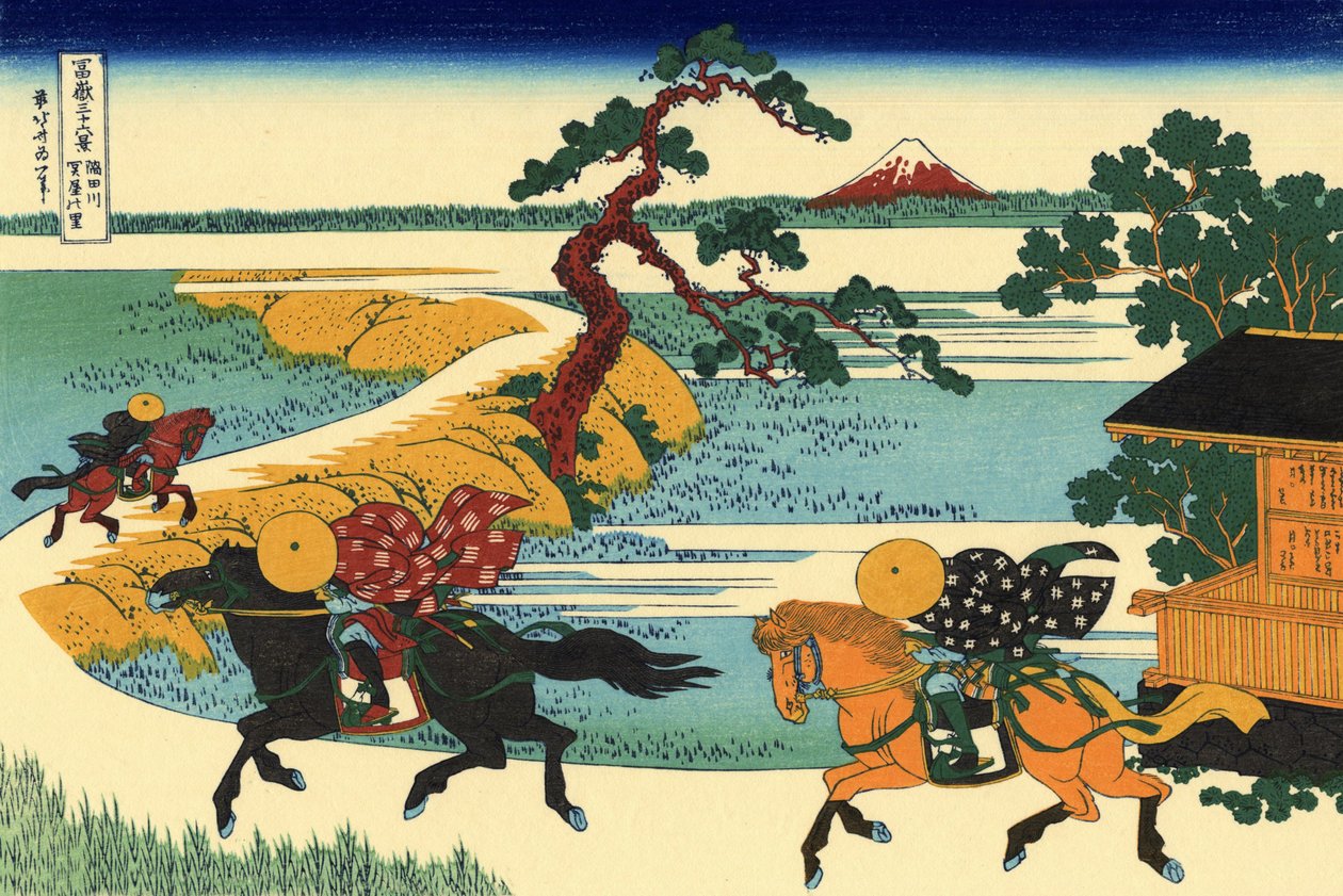 Sumida Nehri Sekiya hiçbir Sato Teiage of Sekiya Onte Sumida Nehri by Katsushika Hokusai