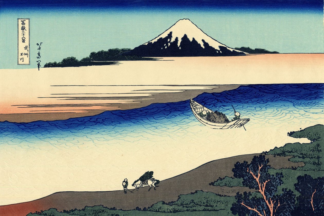 Musashi Eyaletindeki Tama Nehri by Katsushika Hokusai