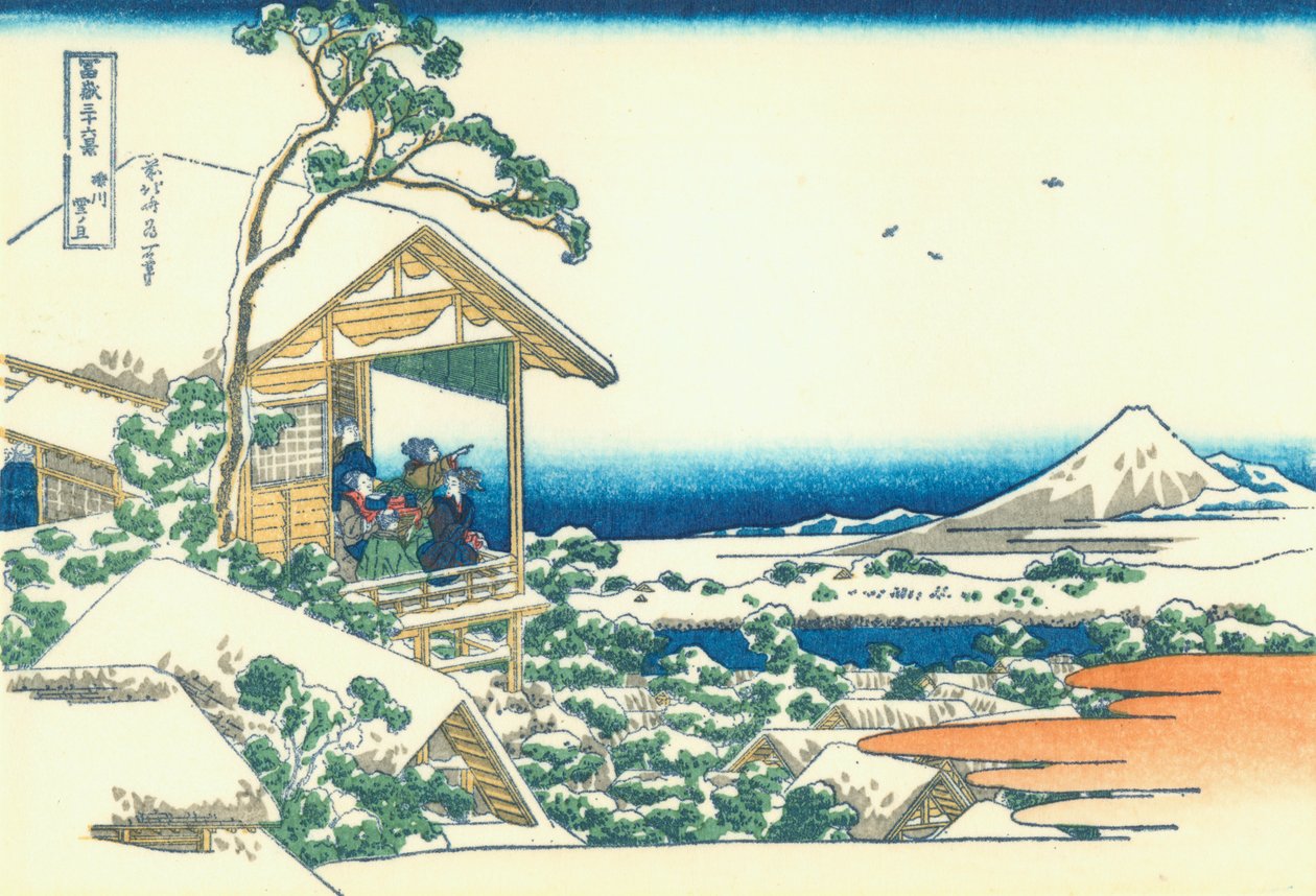 Koishikawa