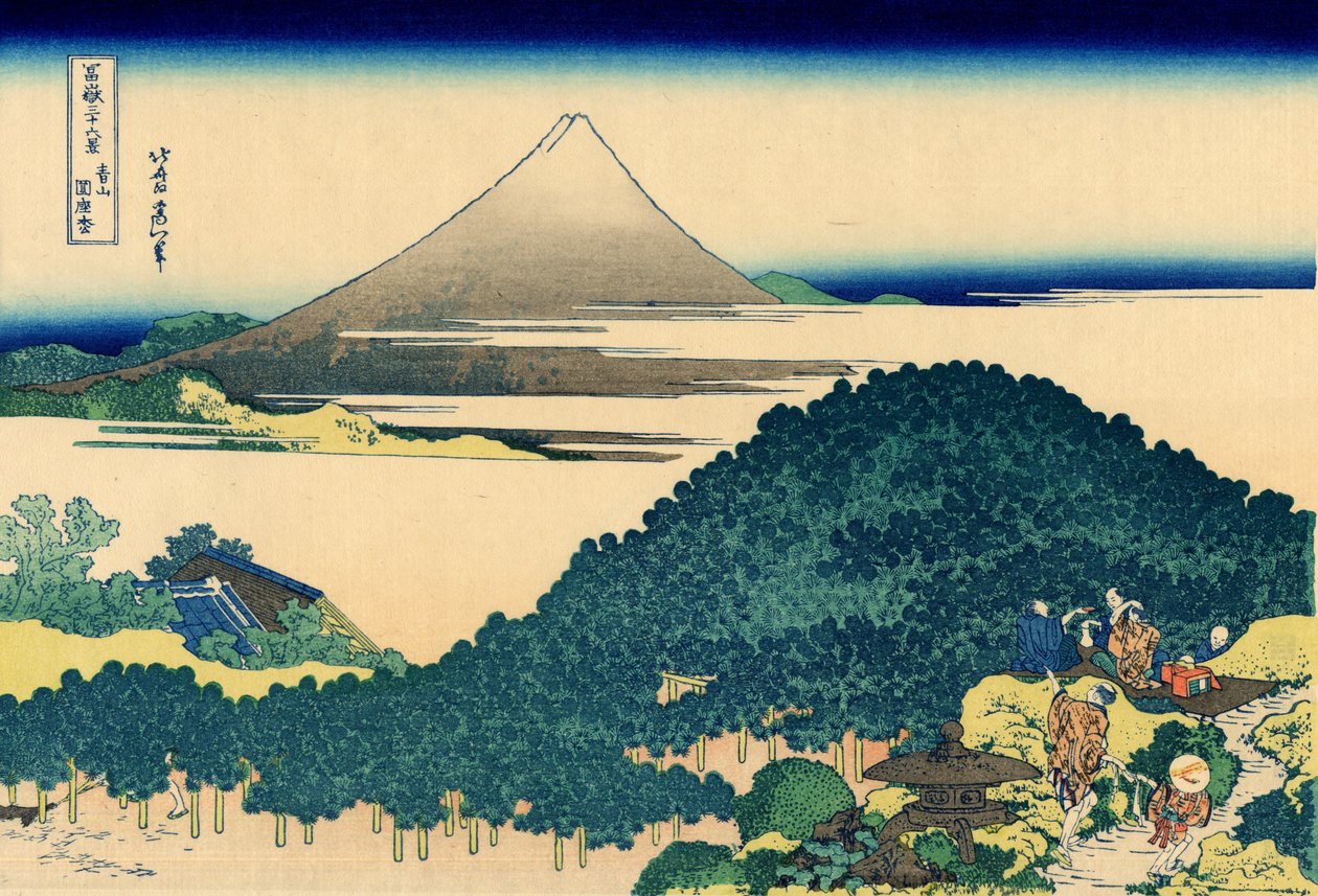 Aoyama