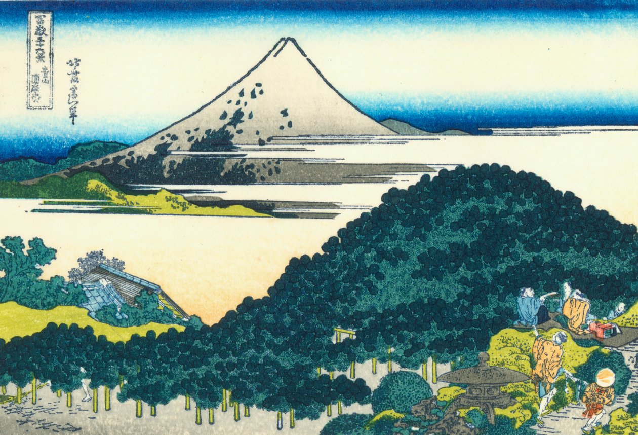 Aoyama
