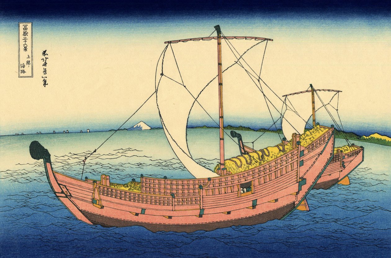 Kazusa Eyaleti deniz yolu by Katsushika Hokusai
