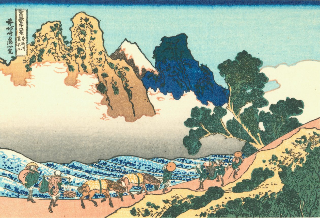 Minobu nehrinden Fuji