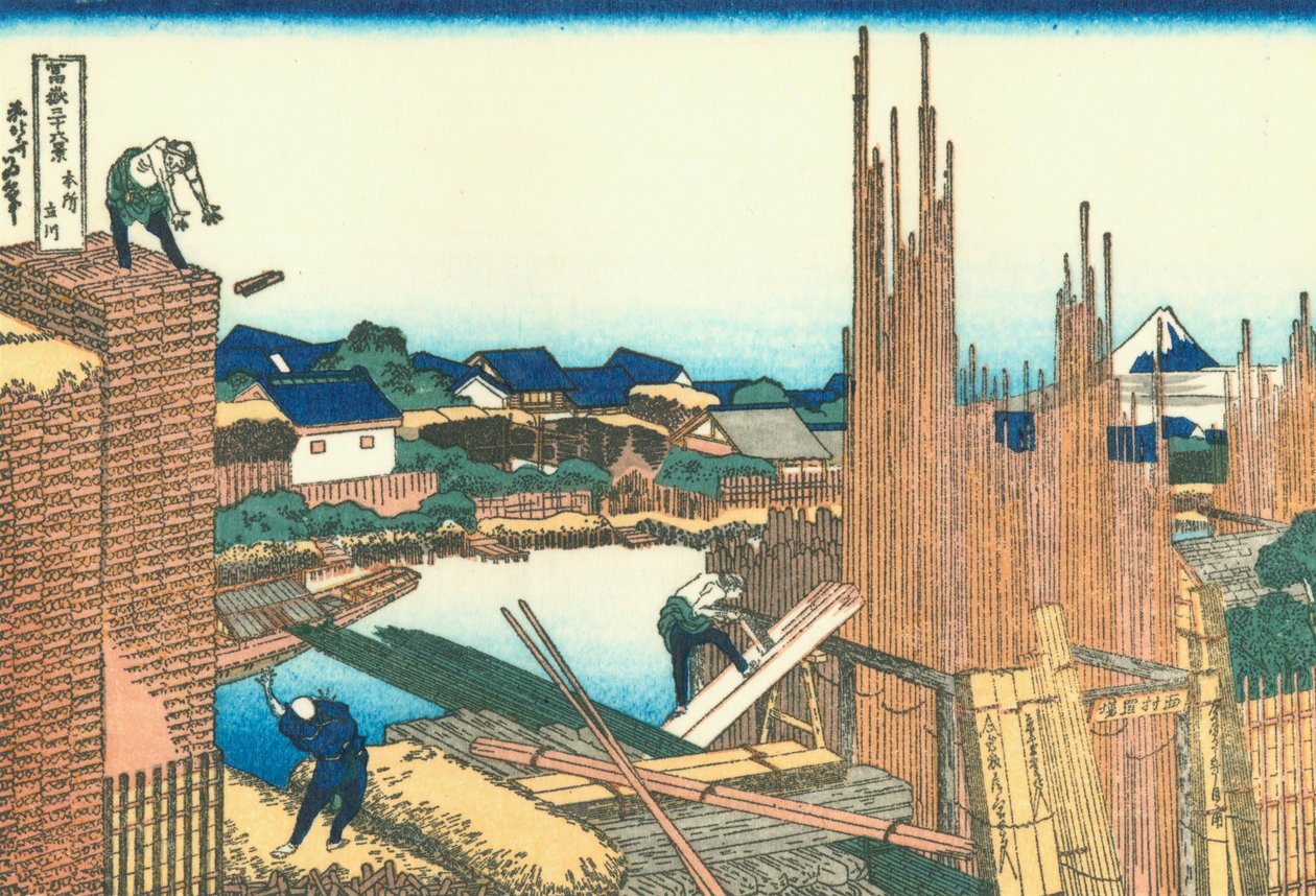 Honjo
