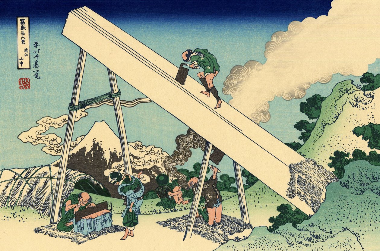 Totomi Dağlarında Tōtōmi sanchu by Katsushika Hokusai