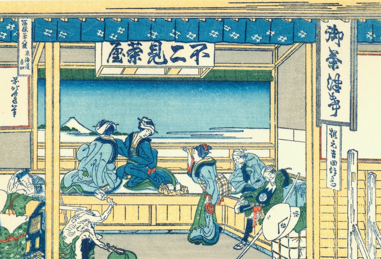 Tokaido