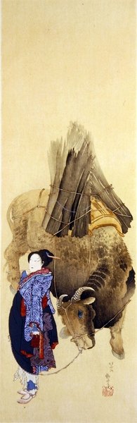 The Cow Guardian, 