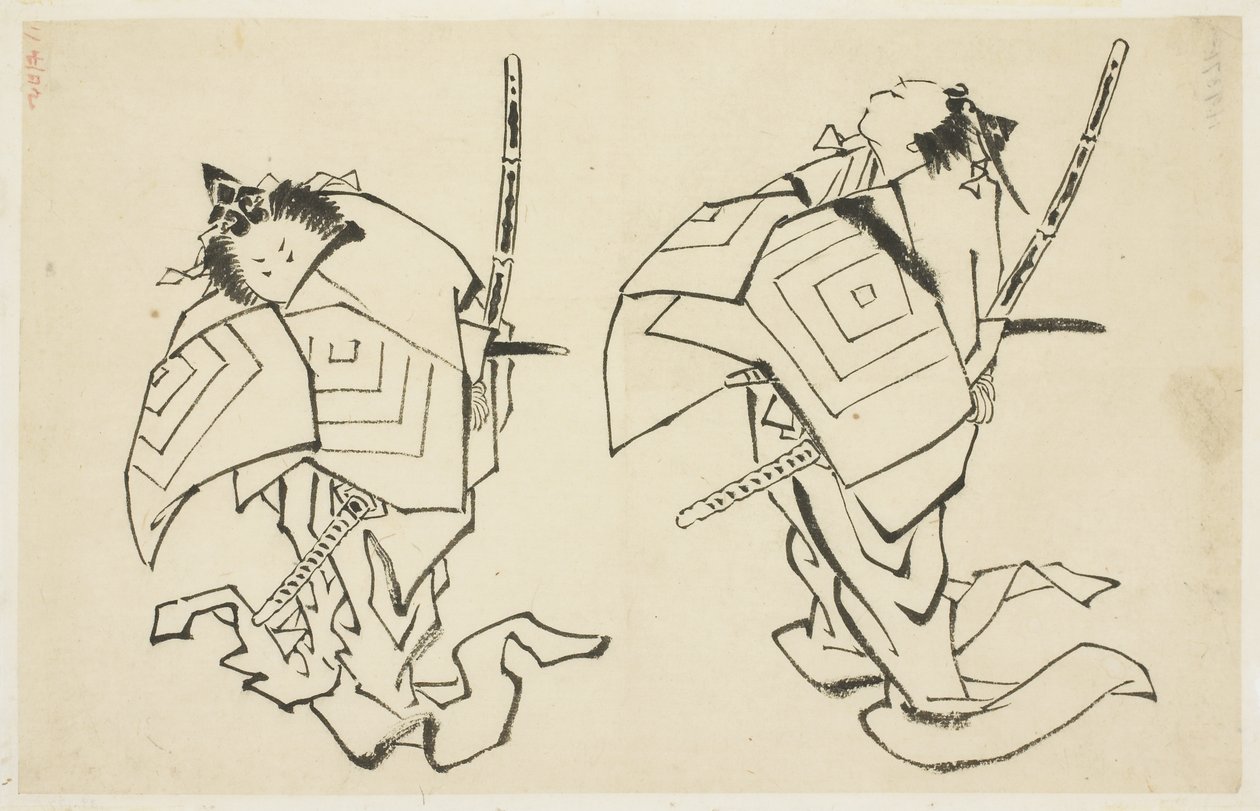 Danjuro V veya VI, Kabuki Aktörü, Arigoto