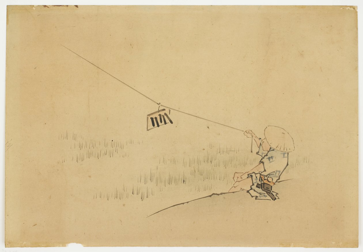 Bird Clapper ile Uçan Çiftçi Uçurtma, ca. 1850 (kağıt üzerinde mürekkep ve renk) by Katsushika (school of) Hokusai