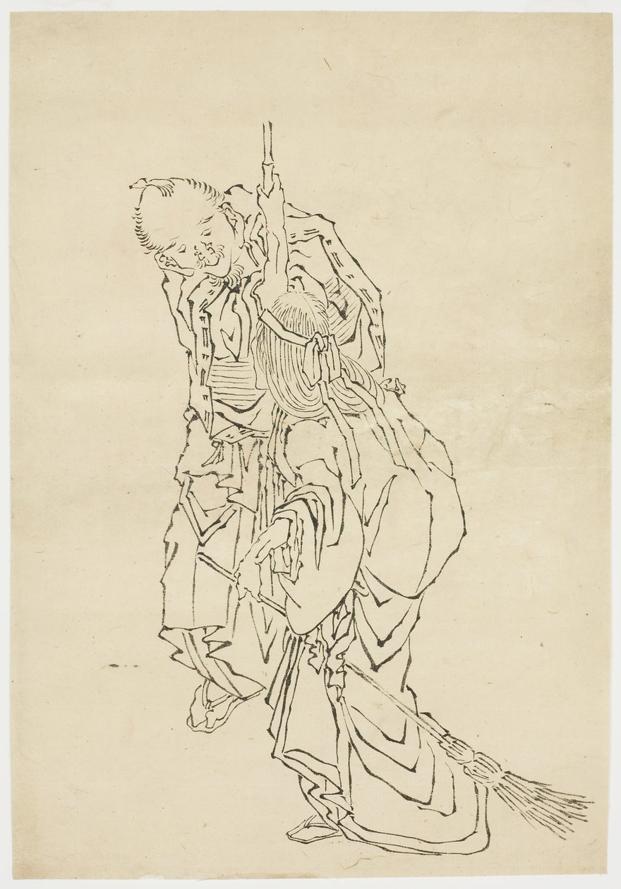 Jo ve Uba; Takasago