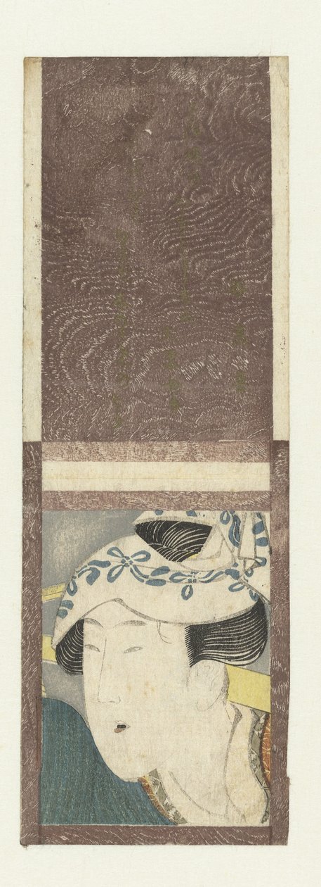 Boyunduruğu olan kadın portresi by attributed to Katsushika Hokusai