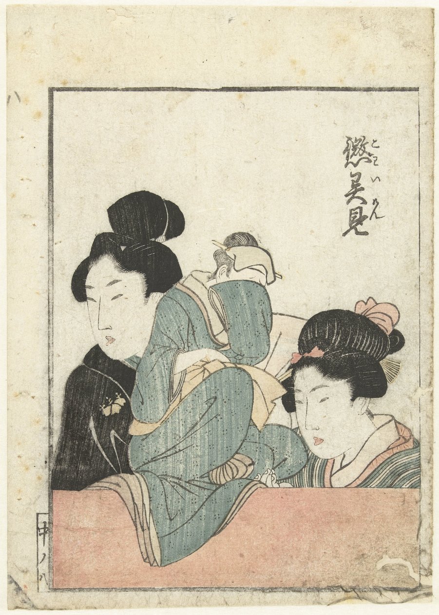 Bir bebek ile iki kadın by attributed to Katsushika Hokusai
