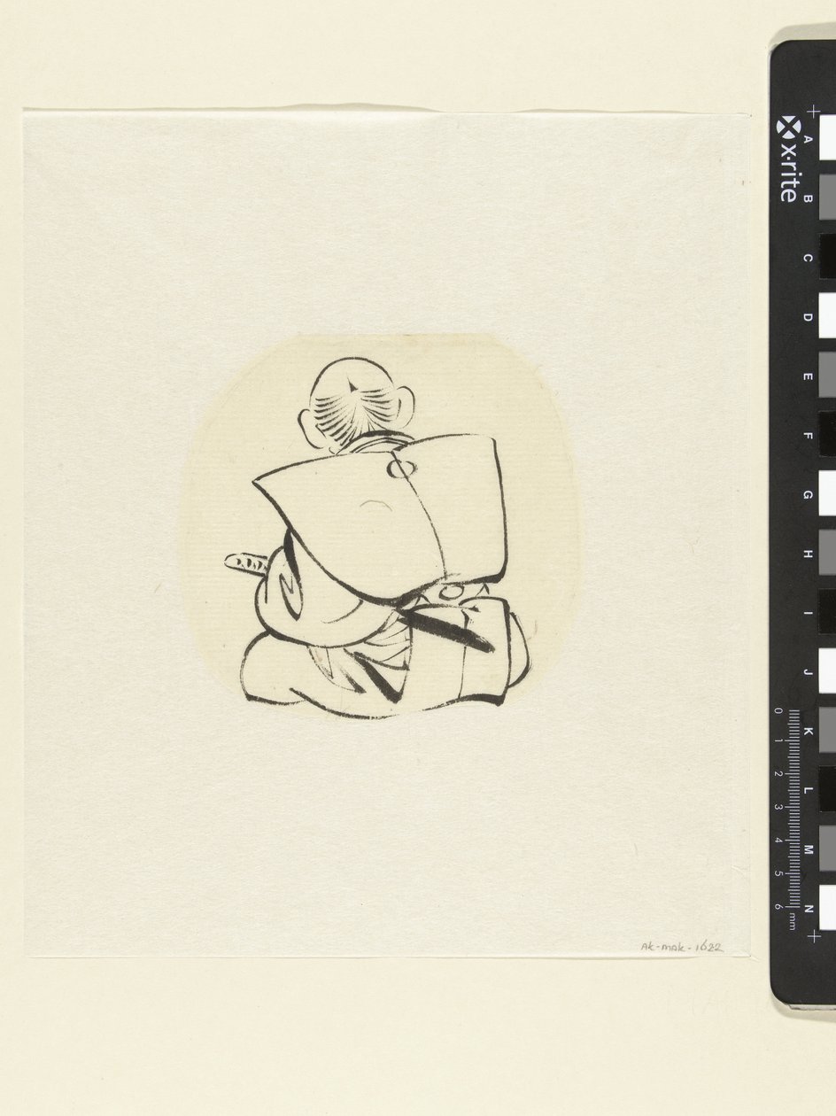Oturan adam, arkadan görüldü by attributed to Katsushika Hokusai