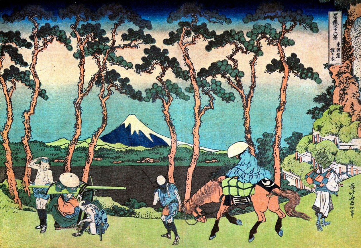 36 vues du Mont Fuji, Japon: "" Hodogaya sur la route de Tokaido "" Estampe de Katsushika Hokusai (1760-1849) (ecole ukiyo-e) 1830-1833 Devlet A Puşkin Güzel Sanatlar Müzesi, Moscou by Katsushika Hokusai