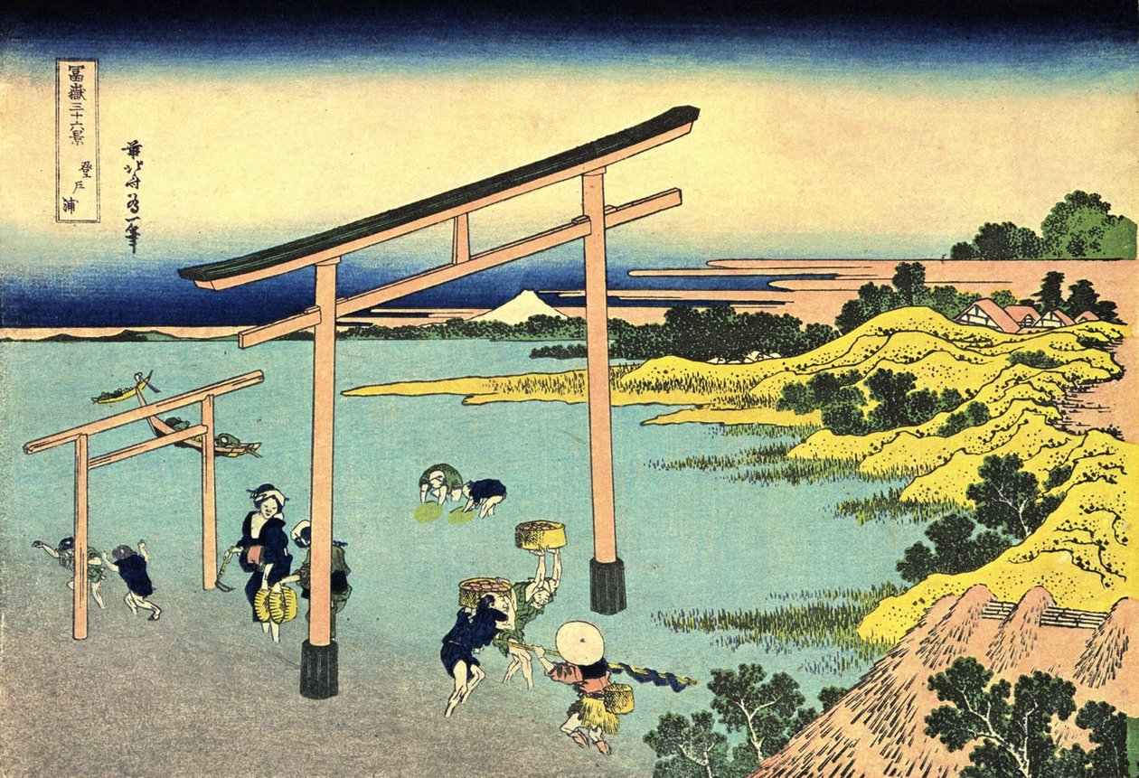 36 vues du Mont Fuji, Japon: la baie de Noboto, Japon --Estampe de Katsushika Hokusai (1760-1849) (ecole ukiyo-e) 1830-1833 Devlet A Puşkin Güzel Sanatlar Müzesi, Moscou by Katsushika Hokusai