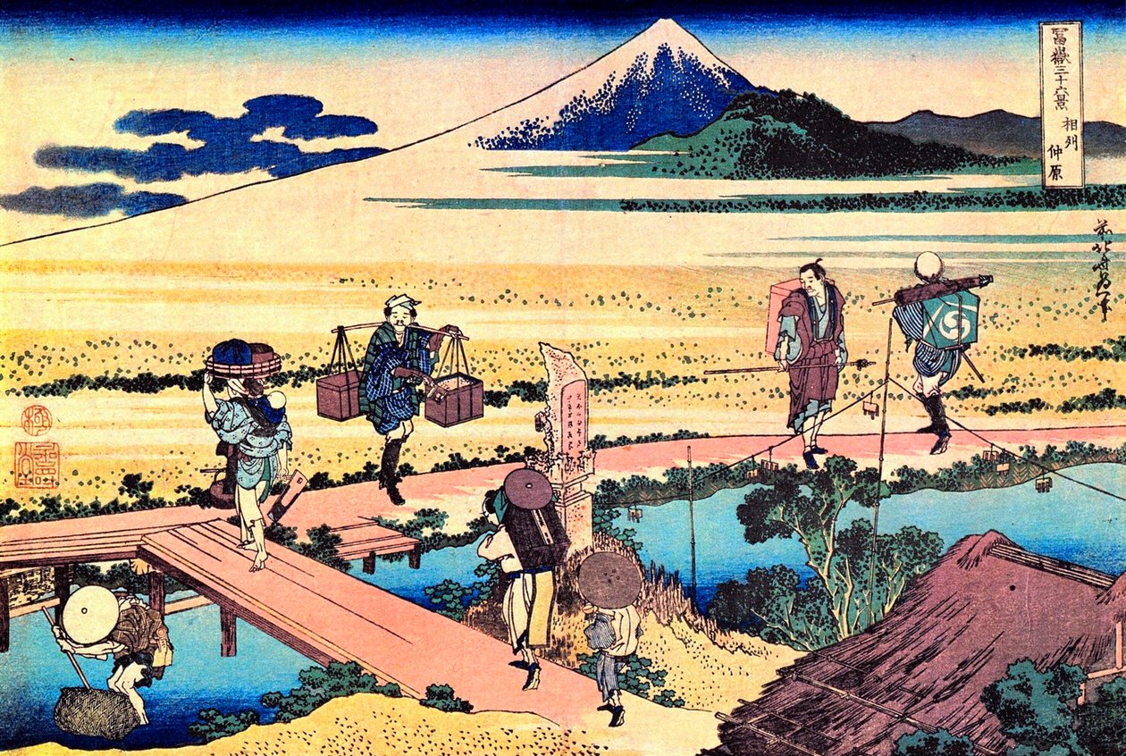 36 vues du Mont Fuji, Japon: vue de Nakahara dans la il Sagami, Japon --Estampe de Katsushika Hokusai (1760-1849) (ecole ukiyo-e) 1830-1833 Devlet A Puşkin Güzel Sanatlar Müzesi, Moscou by Katsushika Hokusai