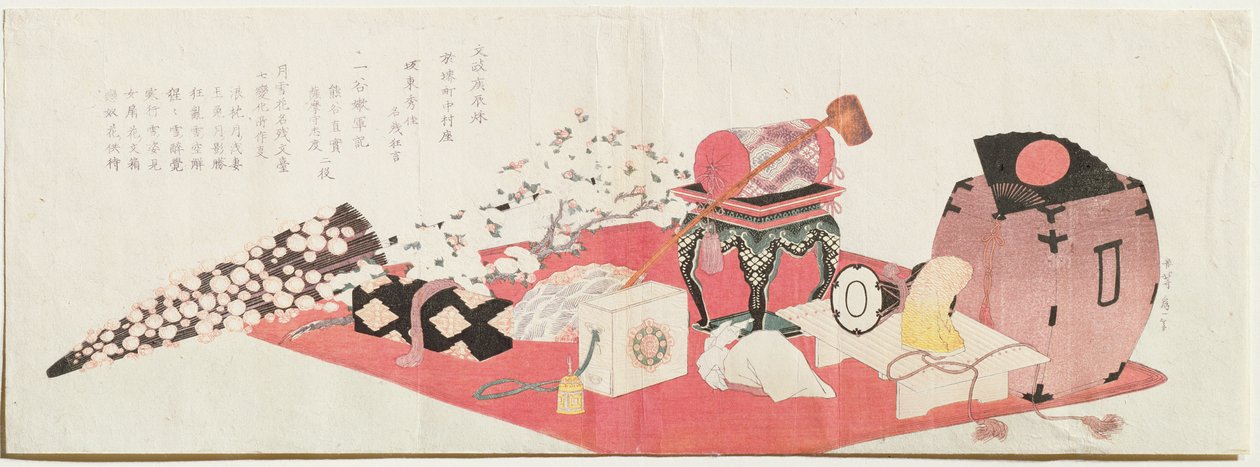 Uzun Surimono (tahta baskı) by Katsushika Hokusai