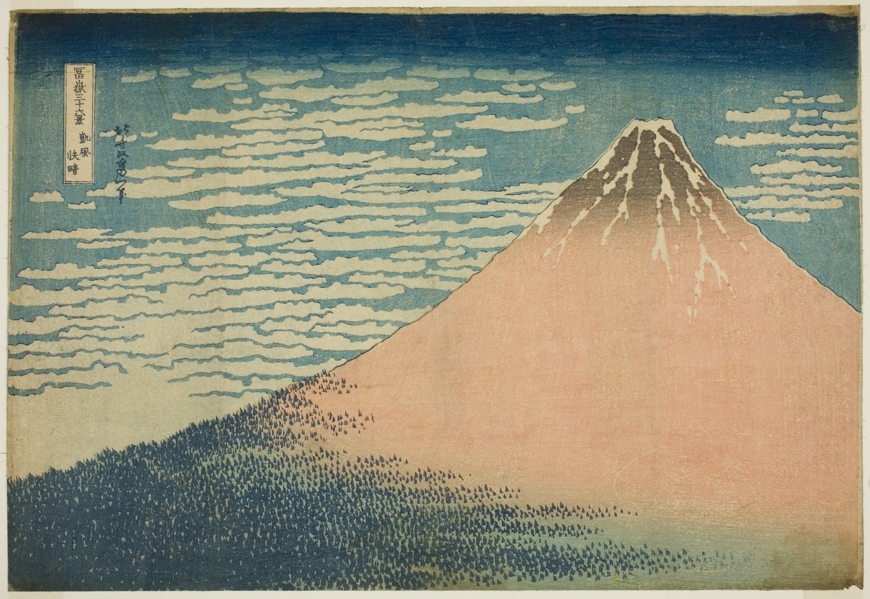 Güzel Bir Günde Hafif Bir Esinti (Gaifu kaisei), "Fuji Dağı