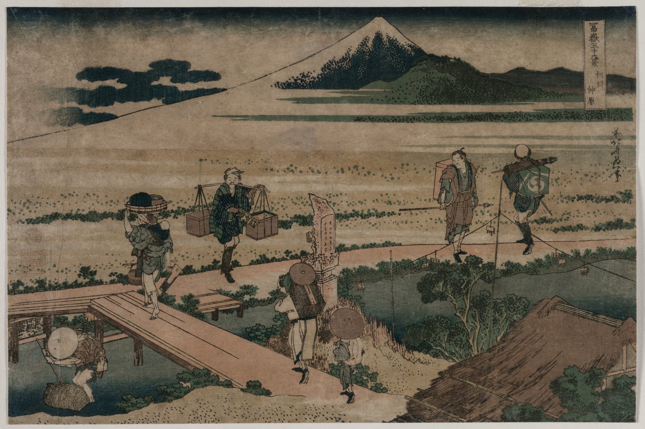 Bir Köprünün Yanındaki Fuji Dağı ve Gezginlerden Bir Görünüm, ca. 1835. by Katsushika Hokusai