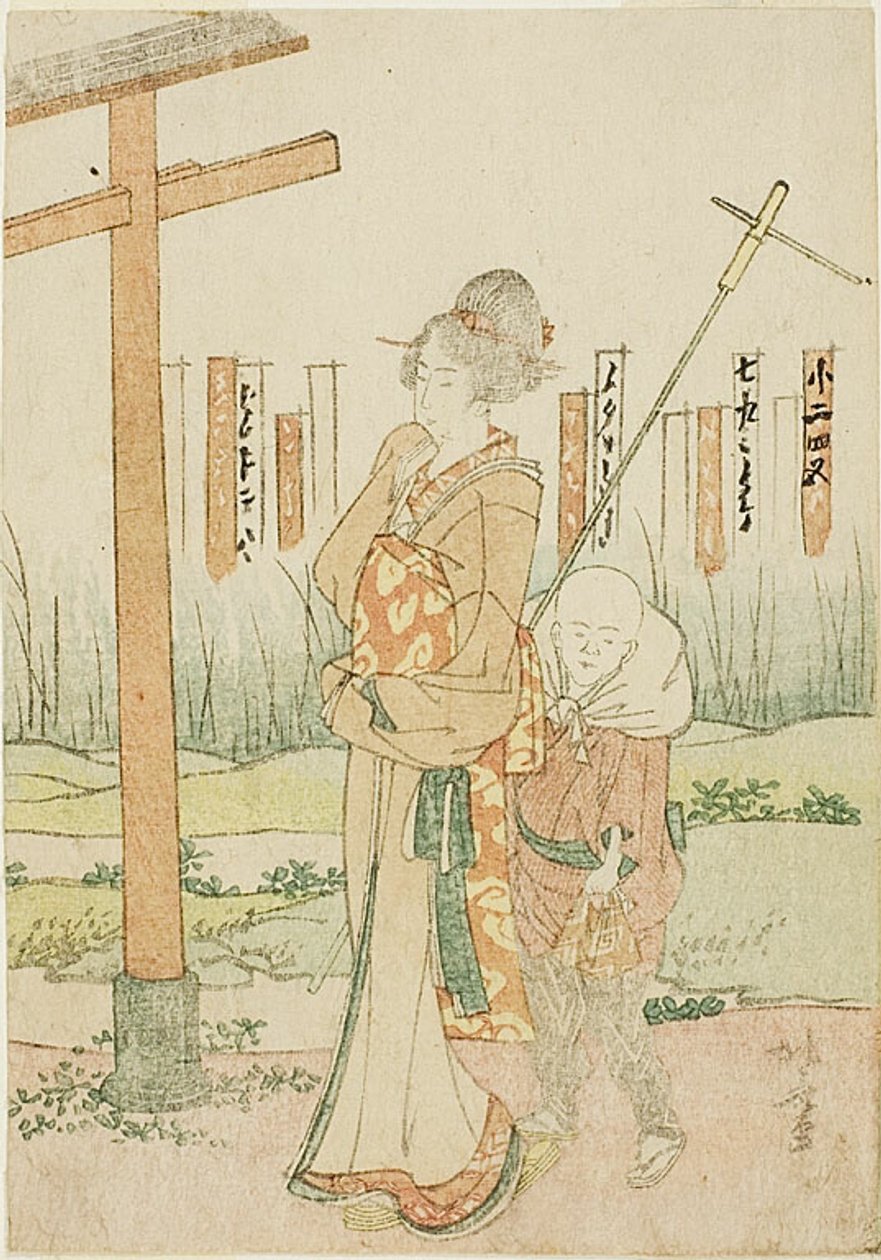  by Katsushika Hokusai