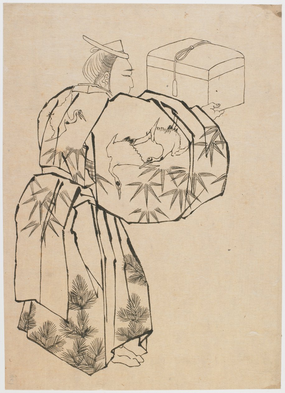 Bir saray habercisi, 18. yüzyılın sonları ve 19. yüzyılın başlarında. by Katsushika Hokusai