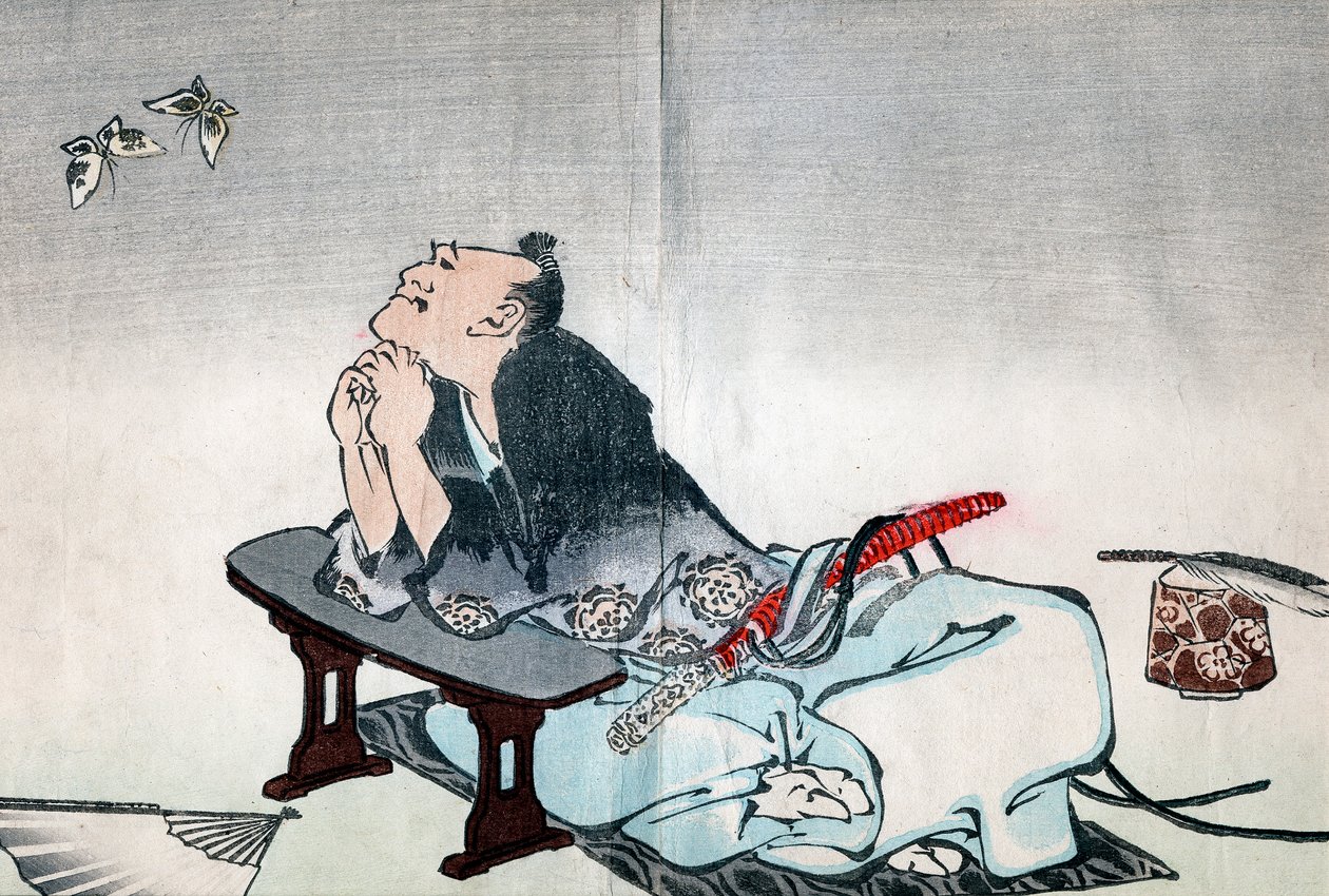 Bir çift kelebeği izleyen bir filozof, 1814-1819 by Katsushika Hokusai